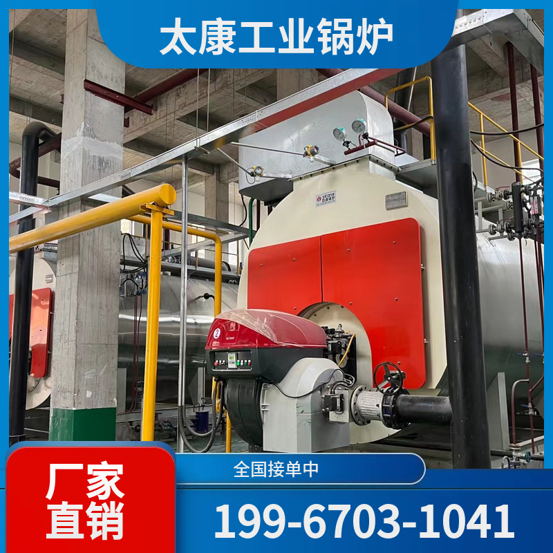 丽江干熄焦余热锅炉