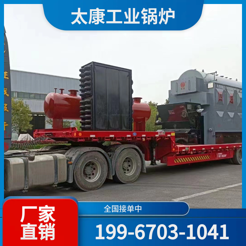 丽江余热锅炉