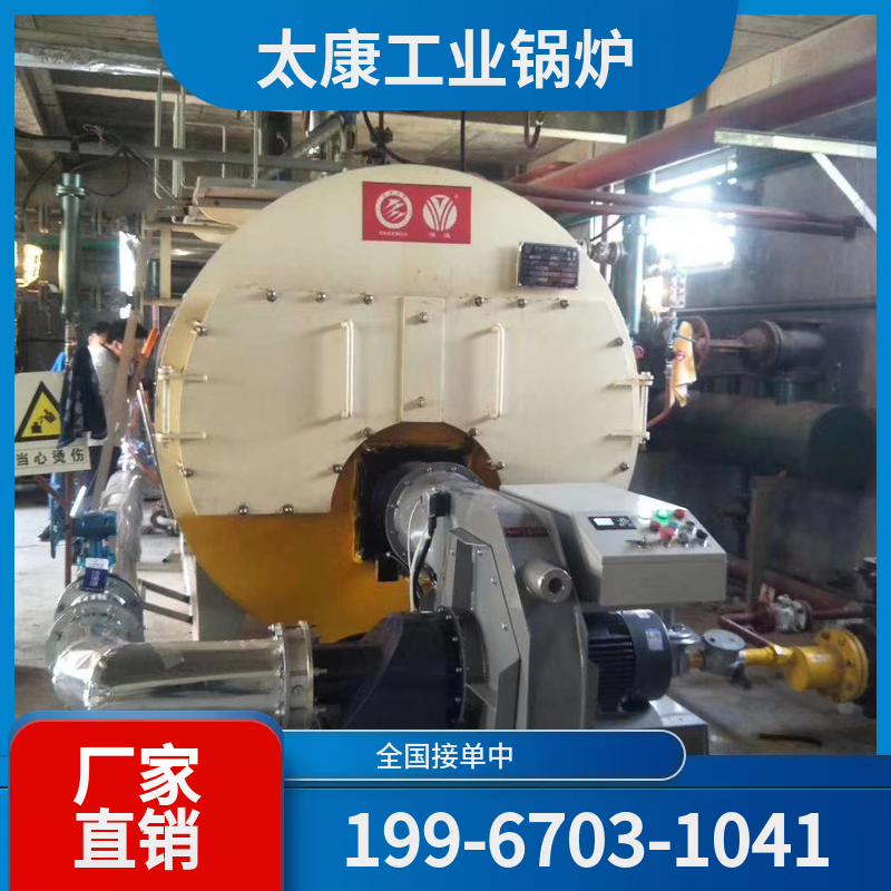 丽江化工余热锅炉