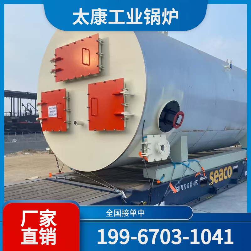 丽江烟气余热锅炉