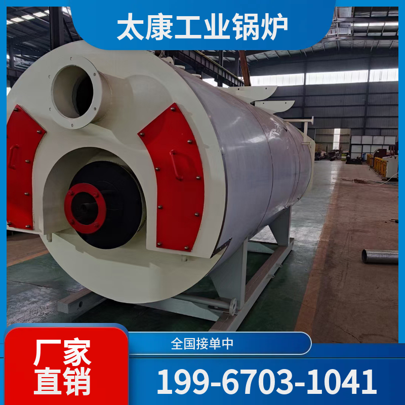 丽江水泥窑余热锅炉