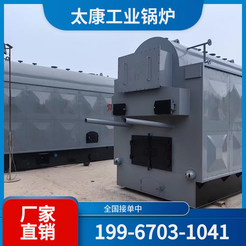 丽江烧结余热锅炉