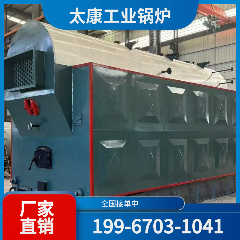丽江燃气余热锅炉